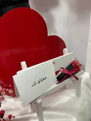Fleurs d’amour à Tetouan 10