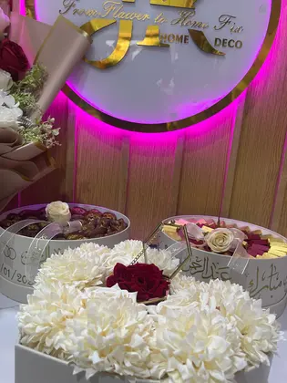 Fleurs de mariage à Tetouan 05