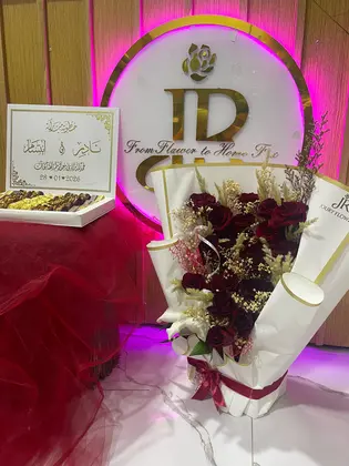 Fleurs de mariage à Tetouan 10