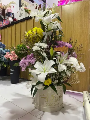 Fleurs de mariage à Tetouan 14
