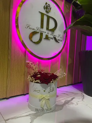 Fleurs de mariage à Tetouan 20