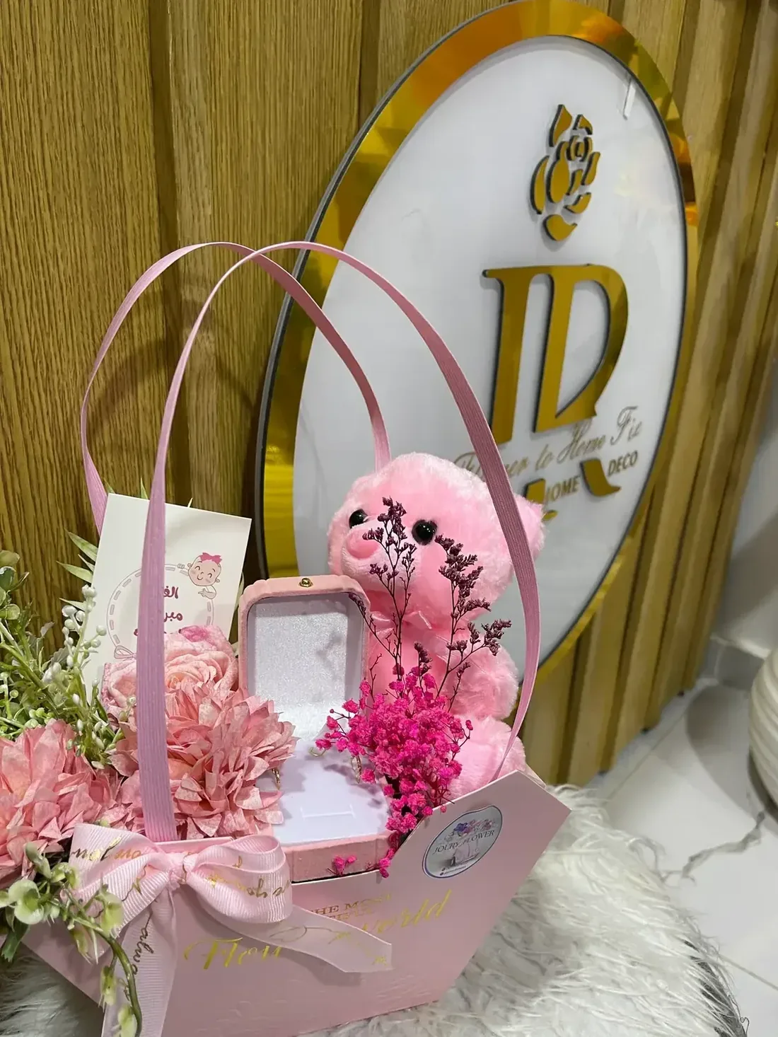 fleurs anniversaire Tetouan
