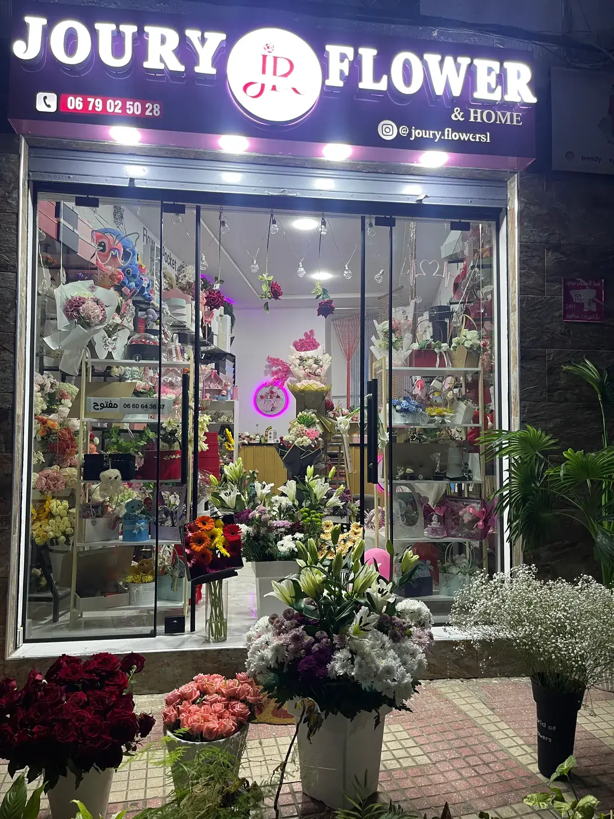 boutique joury flowers Tetouan