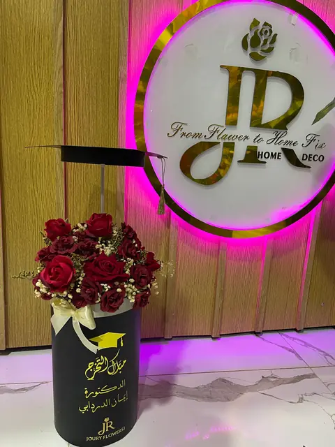 Box de roses rouges pour graduation à Tetouan