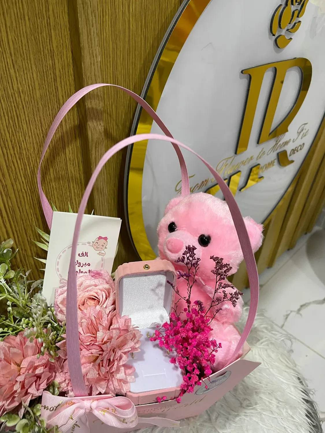Pink new baby basket by Joury Flowers