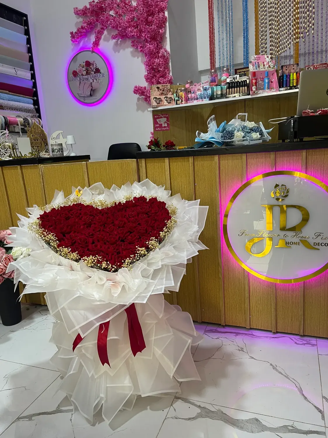 Heart rose bouquet by Joury Flowers