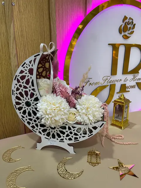 Composition lune avec dattes pour Ramadan à Tetouan