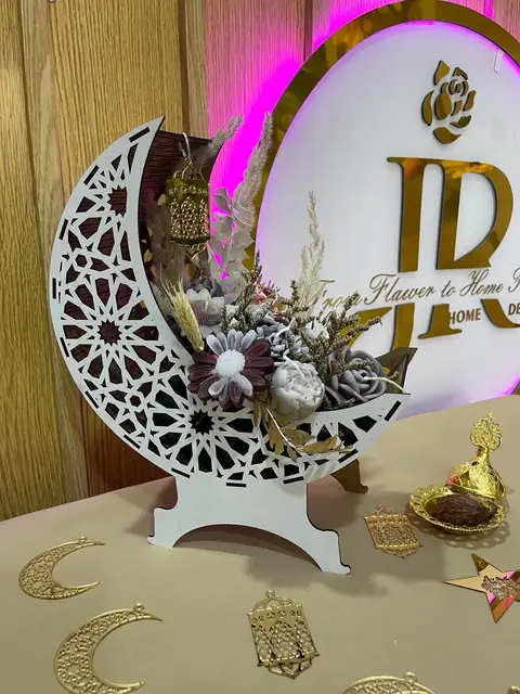 cadeaux Ramadan Tetouan