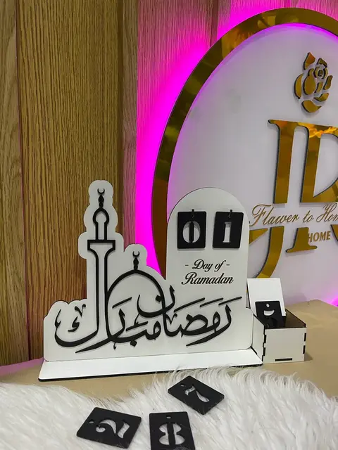 Décor personnalisé de Ramadan à Tetouan