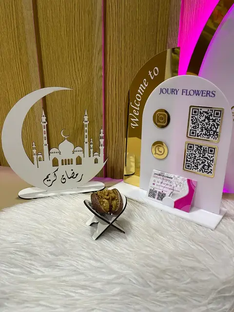 Décoration mosquée et lune de Ramadan à Tetouan