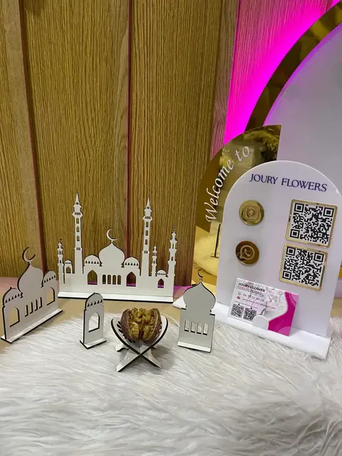 Décoration mosquée pour Ramadan à Tetouan