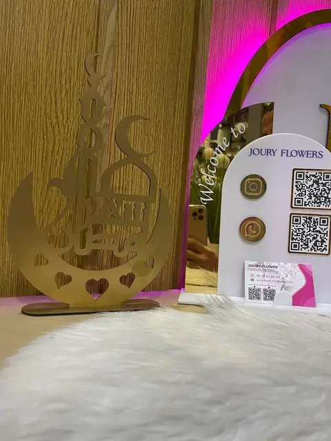 Lanterne en bois décorative pour Ramadan à Tetouan