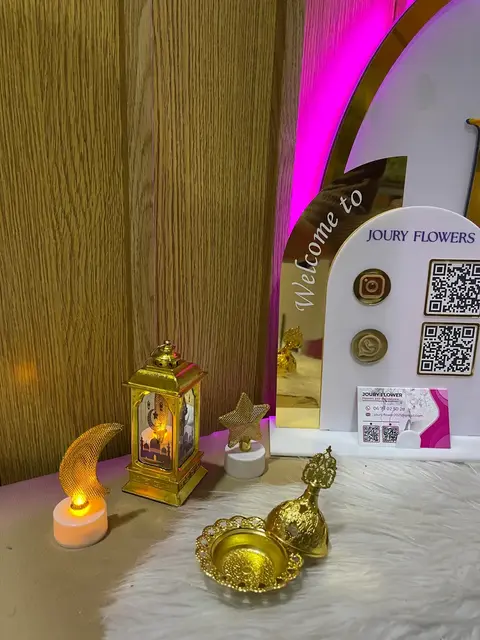 Lanterne dorée et décoration de Ramadan à Tetouan