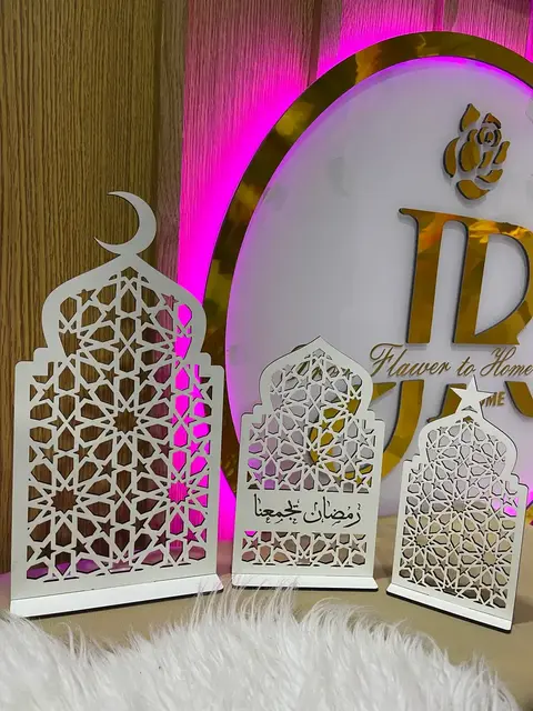 Lanternes décoratives de Ramadan à Tetouan