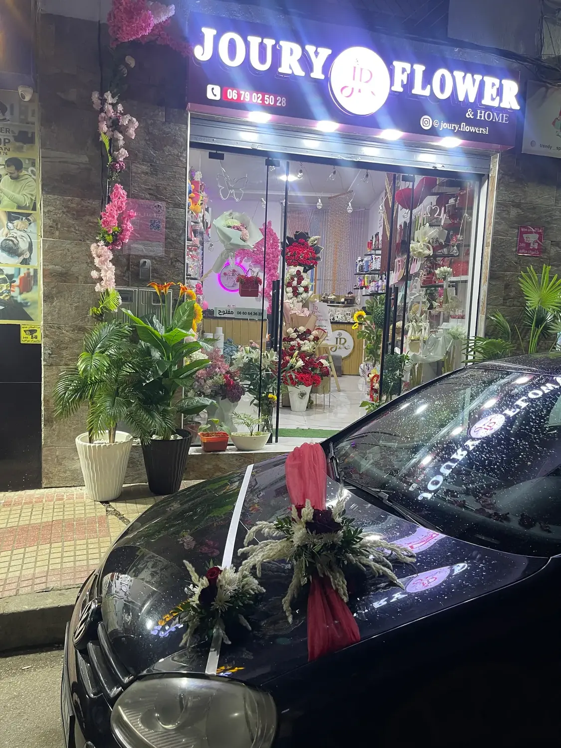 Side Bloom Accent car decoration by Joury Flowers