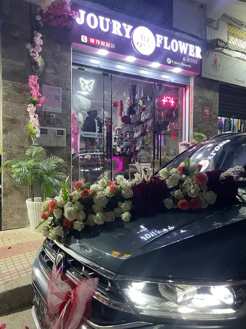 Bouquet de capot réalisé devant joury flowers à Tetouan